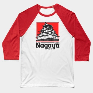 Nagoya, Japan City Vintage Baseball T-Shirt